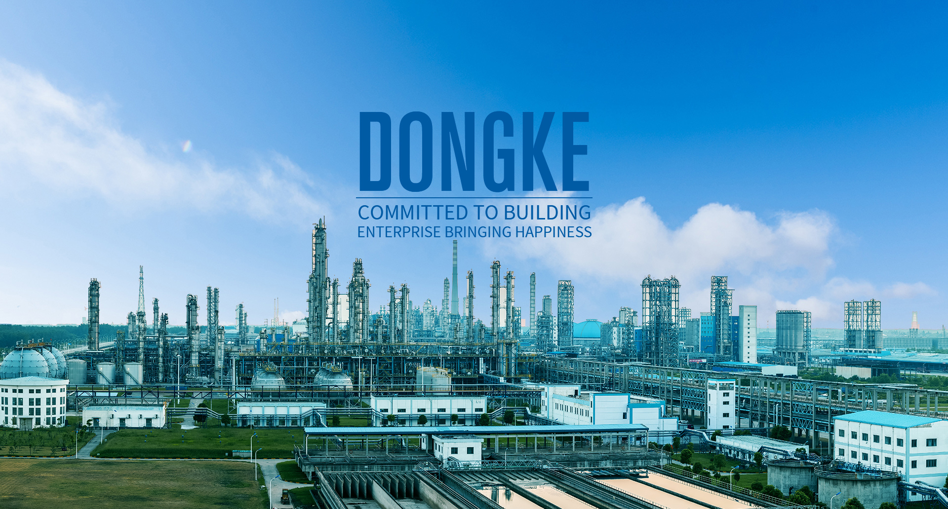 Dongke 飞艇168官方网站 group