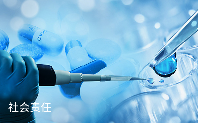 Dongke 飞艇168官方网站 group